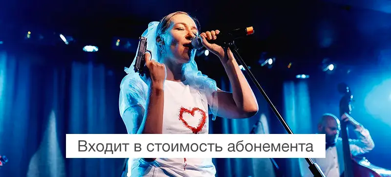 Курс актерских игр